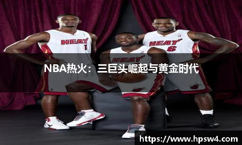 zoty中欧官方网站