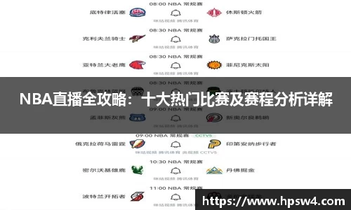 zoty中欧官方网站