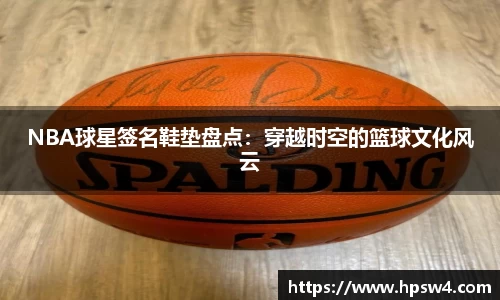 zoty中欧官方网站